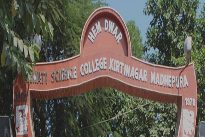 https://cache.careers360.mobi/media/colleges/social-media/media-gallery/15030/2020/5/9/Entrance view of Parwati Science College Madhepura_Campus-view.jpg
